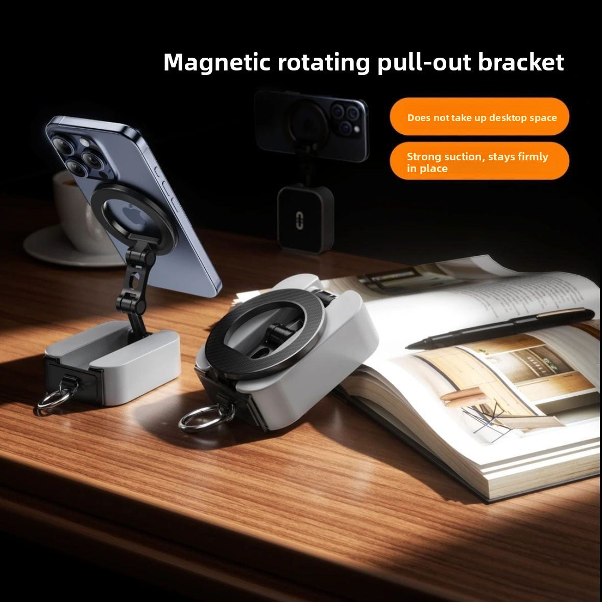 BMTSport MagMount™