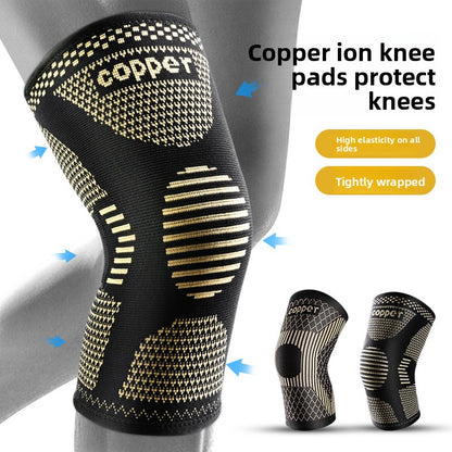 BMTSport CopperFlex™ Compression Knee Sleeve
