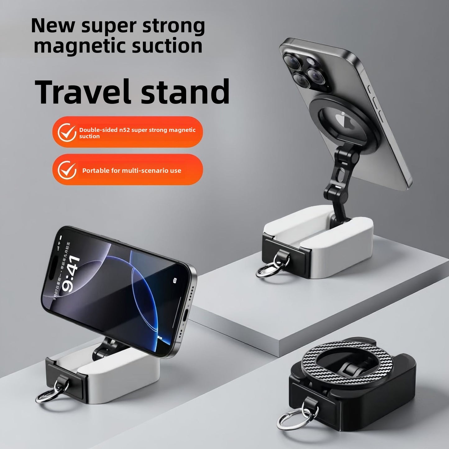 BMTSport MagMount™