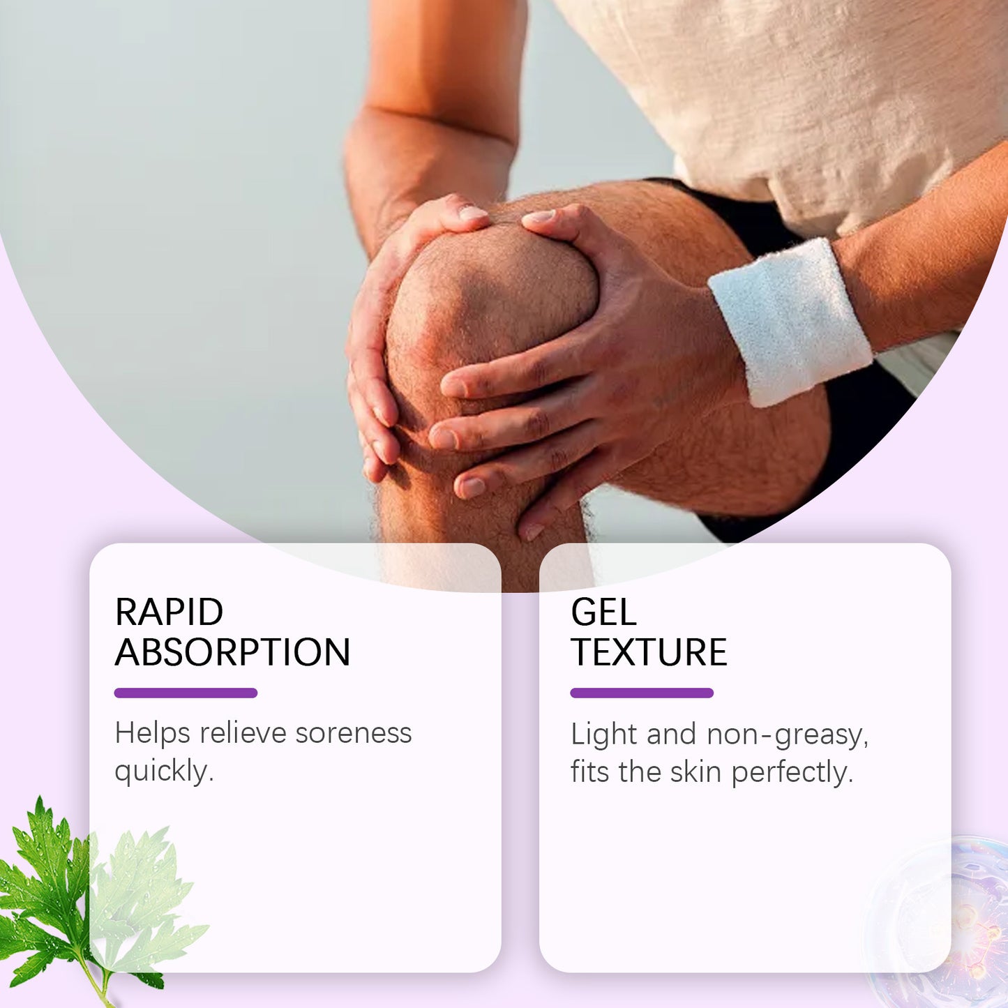 BMTSport Pain Relief Gel