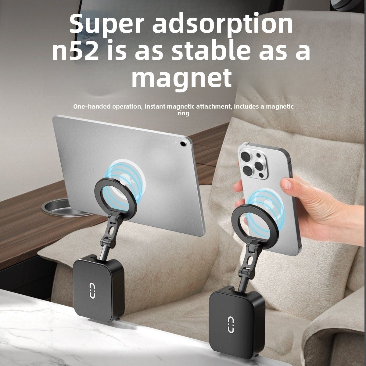 BMTSport MagMount™